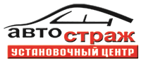 АвтоСтраж